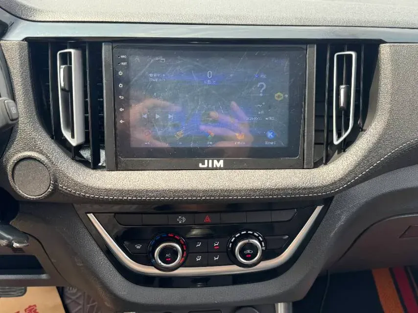2023 Isuzu RE-MAX Jim 2.5T 143HP L4 6MT,autocango,china used car exporter,china ev exporter,chinese used car exporter,chinese used ev exporter