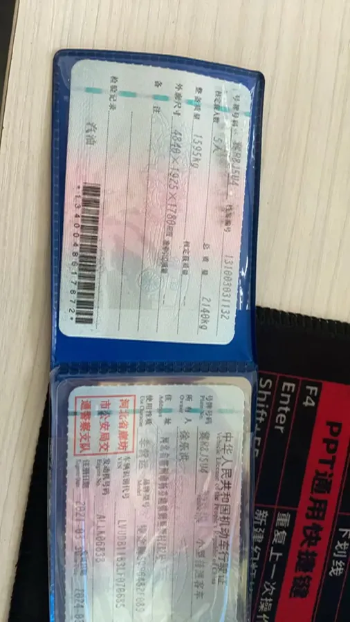 2019 Jetour X90 1.5T 147HP L4 6MT,autocango,china used car exporter,china ev exporter,chinese used car exporter,chinese used ev exporter