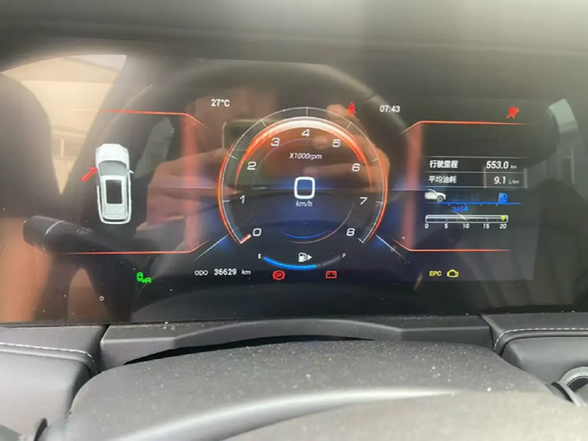 2019 Jetour X90 1.5T 147HP L4 6MT,autocango,china used car exporter,china ev exporter,chinese used car exporter,chinese used ev exporter