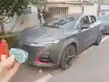 2020 ChangAn UNI-T 1.5T 180HP L4 7DCT