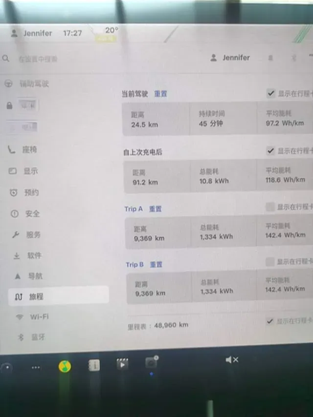 2020 Tesla Model 3 BEV 55KWH,autocango,china used car exporter,china ev exporter,chinese used car exporter,chinese used ev exporter