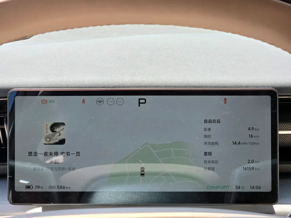 2025 Xpeng X9 BEV,autocango,china used car exporter,china ev exporter,chinese used car exporter,chinese used ev exporter
