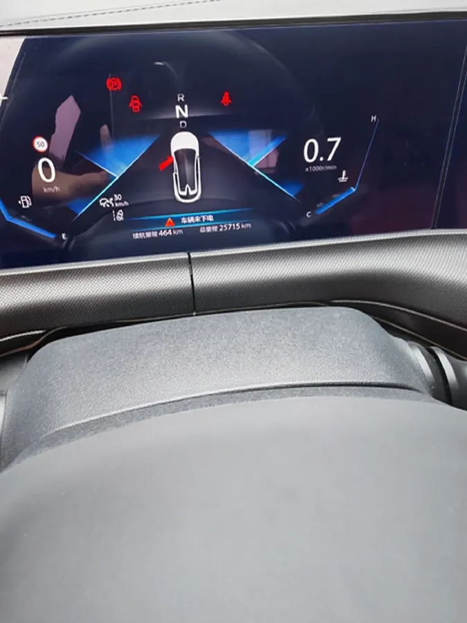 2020 ChangAn UNI-T 1.5T 180HP L4 7DCT,autocango,china used car exporter,china ev exporter,chinese used car exporter,chinese used ev exporter