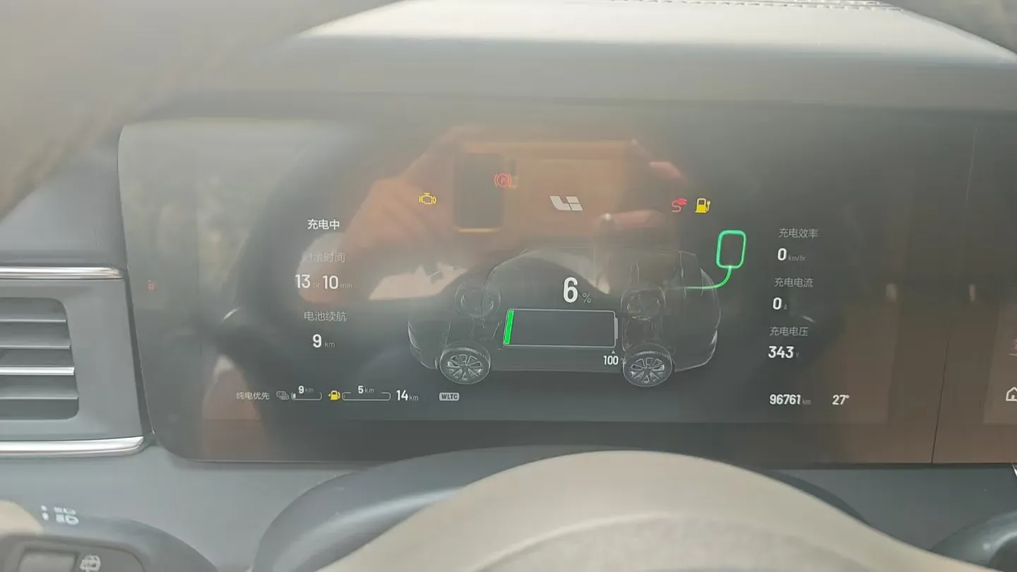 2020 Li ONE Range Extended 131HP REEV 40.5KWH,autocango,china used car exporter,china ev exporter,chinese used car exporter,chinese used ev exporter