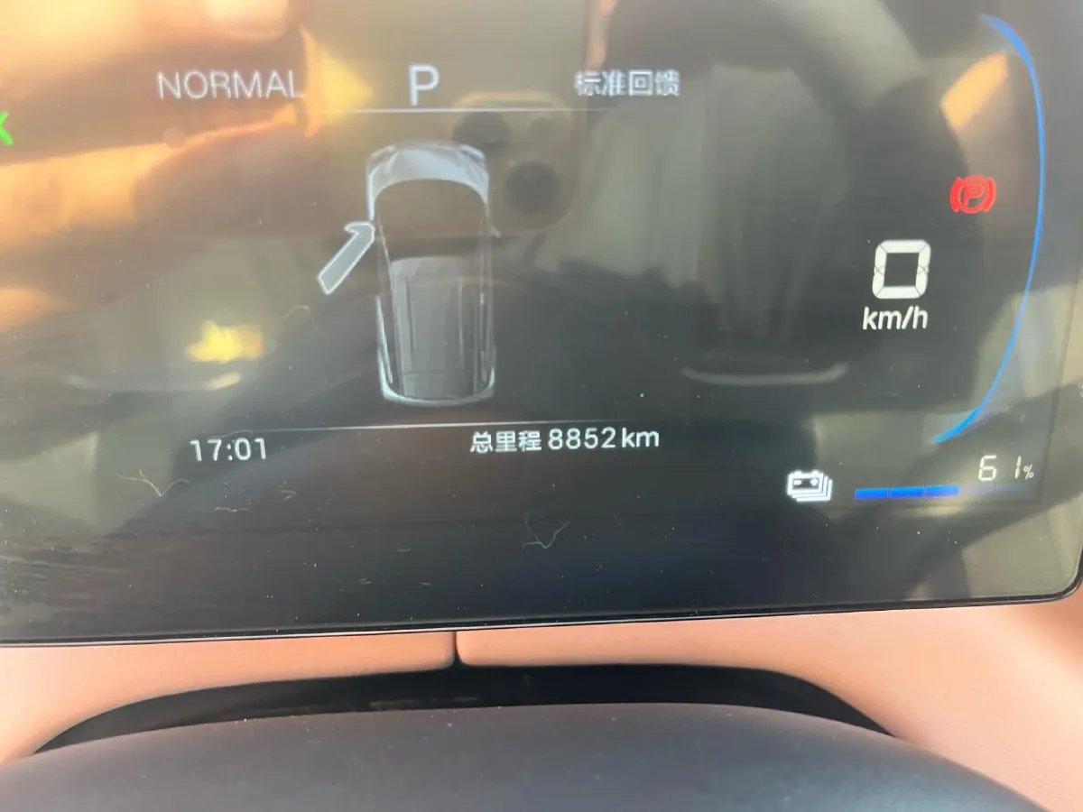 2023 BYD Seagull BEV 30.08KWH,autocango,china used car exporter,china ev exporter,chinese used car exporter,chinese used ev exporter