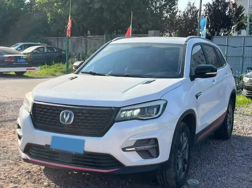 2021 ChangAn CS75 1.5T 178HP L4 7DCT,autocango,china used car exporter,china ev exporter,chinese used car exporter,chinese used ev exporter