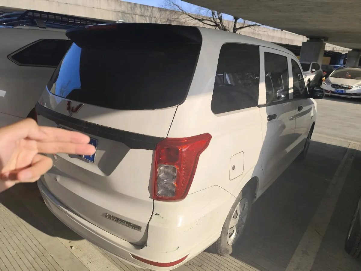 2021 WuLing HongGuang 1.5L 99HP L4 6MT,autocango,china used car exporter,china ev exporter,chinese used car exporter,chinese used ev exporter