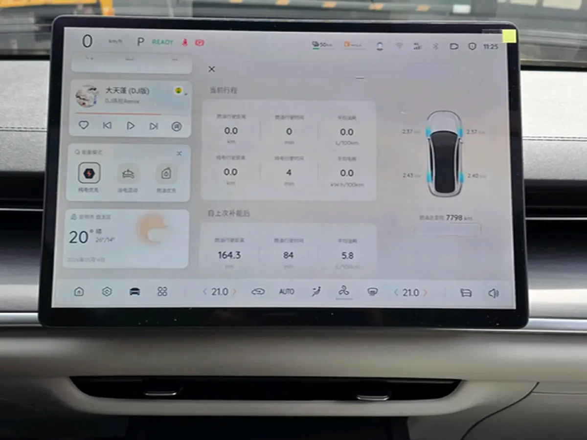 2025 ChangAn QiYuan A07 REEV 98HP REEV 28.4KWH,autocango,china used car exporter,china ev exporter,chinese used car exporter,chinese used ev exporter
