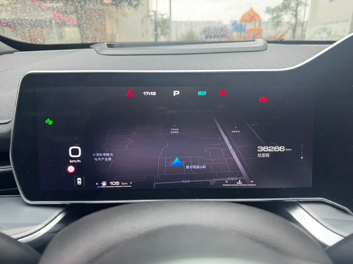2022 Haval XY 1.5T 184HP L4 7DCT,autocango,china used car exporter,china ev exporter,chinese used car exporter,chinese used ev exporter
