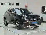 2022 Volkswagen Tayron 1.4T 150HP L4 7DCT