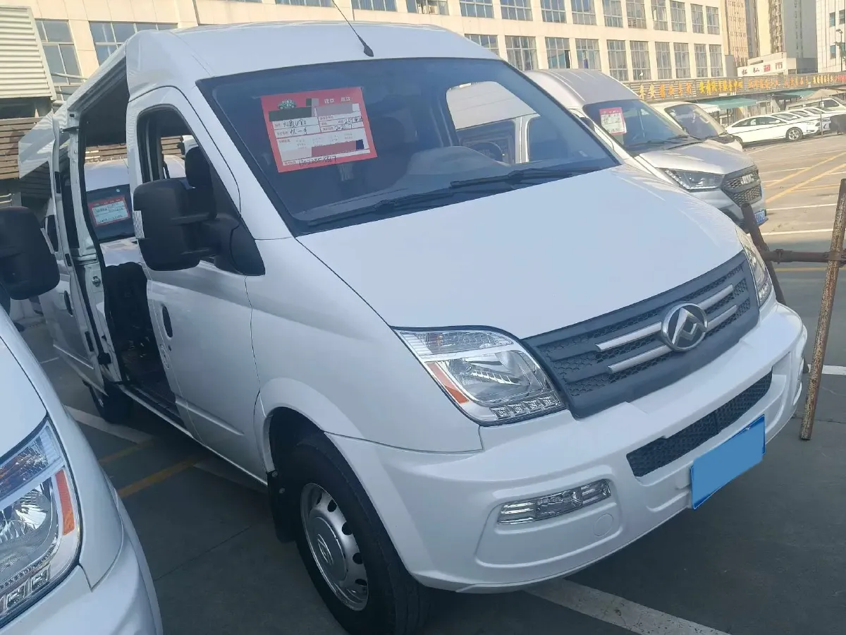2021 Foton Grand General G9 2.0T 238HP L4 6MT,autocango,china used car exporter,china ev exporter,chinese used car exporter,chinese used ev exporter
