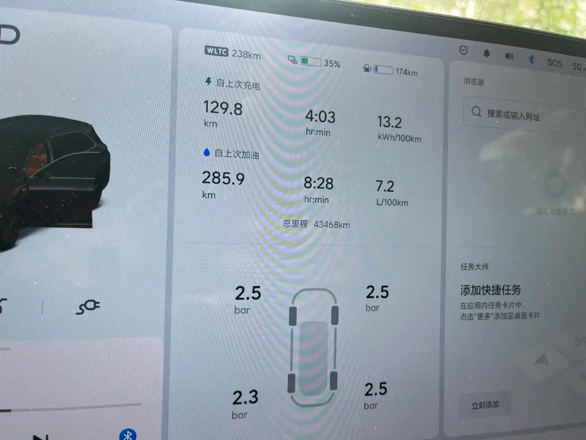 2023 Hyundai Palisade 3.5L 272HP V6 8AT,autocango,china used car exporter,china ev exporter,chinese used car exporter,chinese used ev exporter