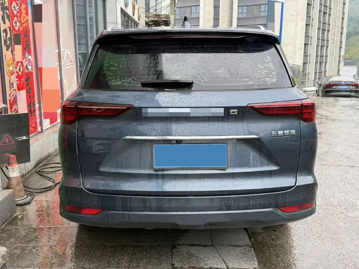2020 WuLing KaiJie 1.5T 147HP L4 CVT,autocango,china used car exporter,china ev exporter,chinese used car exporter,chinese used ev exporter