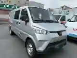 2021 WuLing EV50 BEV 41.6KWH