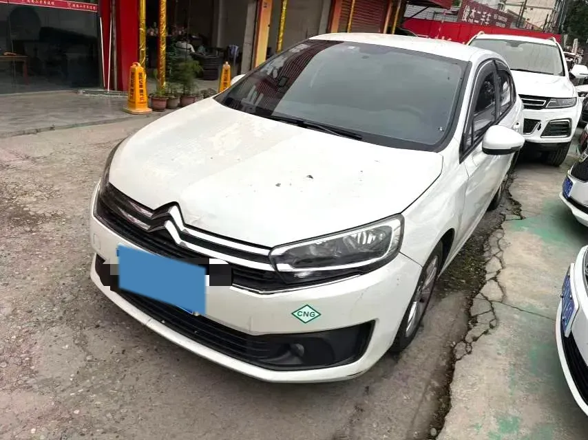 2018 Citroen C4 C-Quatre 1.6L 117HP L4 5MT,autocango,china used car exporter,china ev exporter,chinese used car exporter,chinese used ev exporter