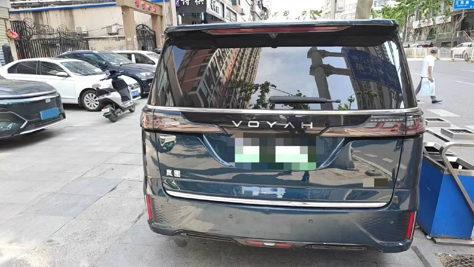 2025 Voyah FREE 1.5T 150HP L4 REEV 43KWH,autocango,china used car exporter,china ev exporter,chinese used car exporter,chinese used ev exporter