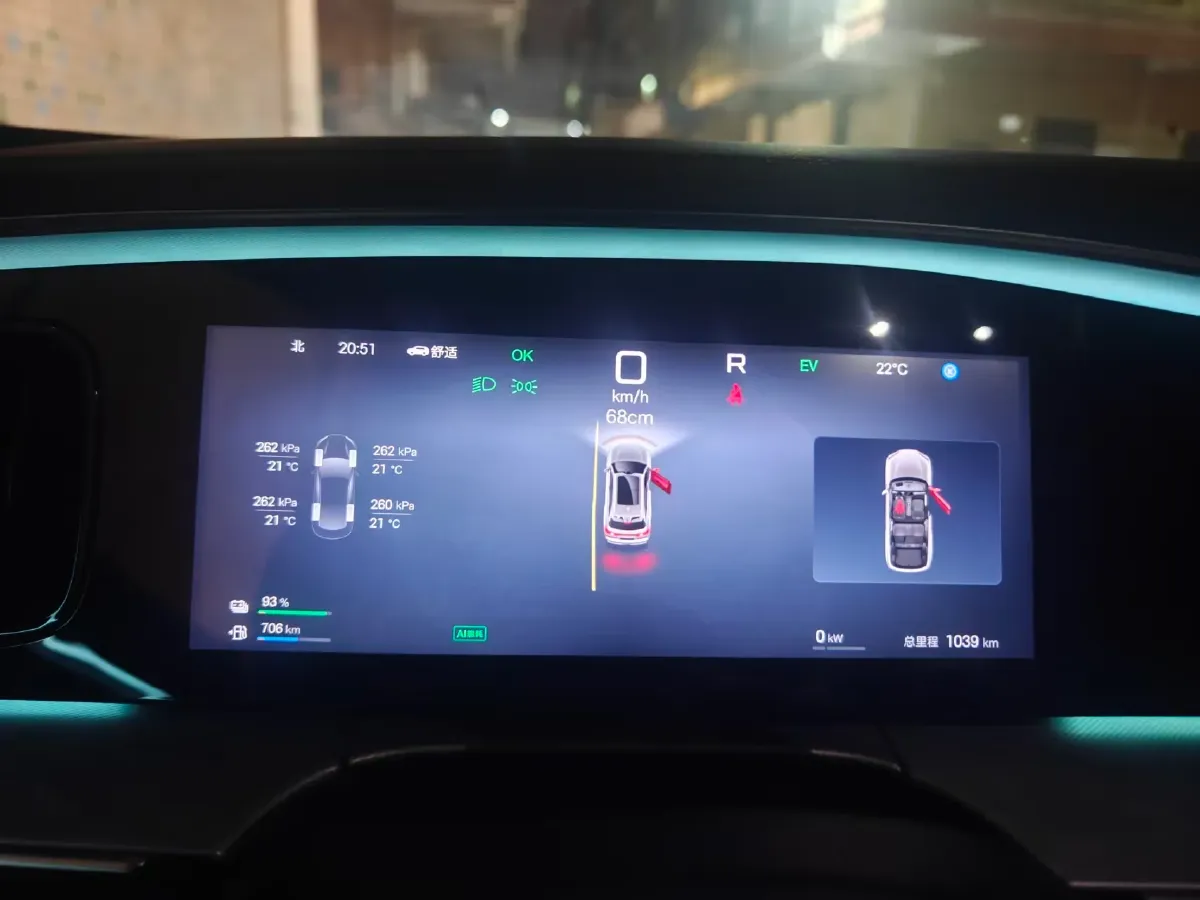2025 BYD Sea Lion 07 DM-i 1.5T 156HP L4 E-CVT PHEV,autocango,china used car exporter,china ev exporter,chinese used car exporter,chinese used ev exporter