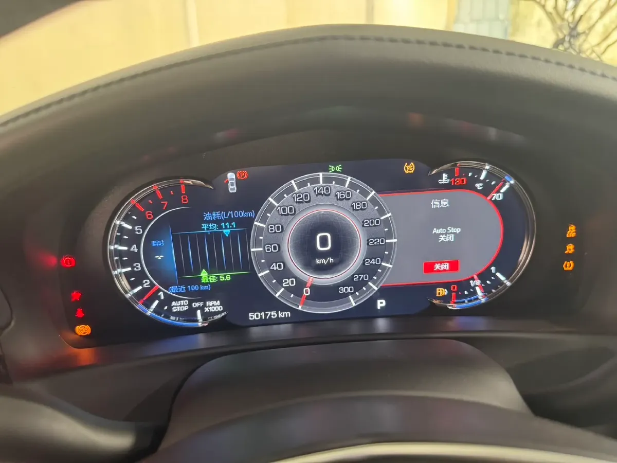 2020 Cadillac CT6 2.0T 241HP L4 10AT,autocango,china used car exporter,china ev exporter,chinese used car exporter,chinese used ev exporter
