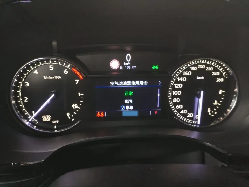 2020 Cadillac XT6 2.0T 237HP L4 9AT,autocango,china used car exporter,china ev exporter,chinese used car exporter,chinese used ev exporter