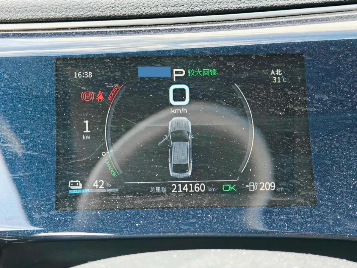 2021 DongFeng FuKang e Elysee BEV 30.7KWH,autocango,china used car exporter,china ev exporter,chinese used car exporter,chinese used ev exporter