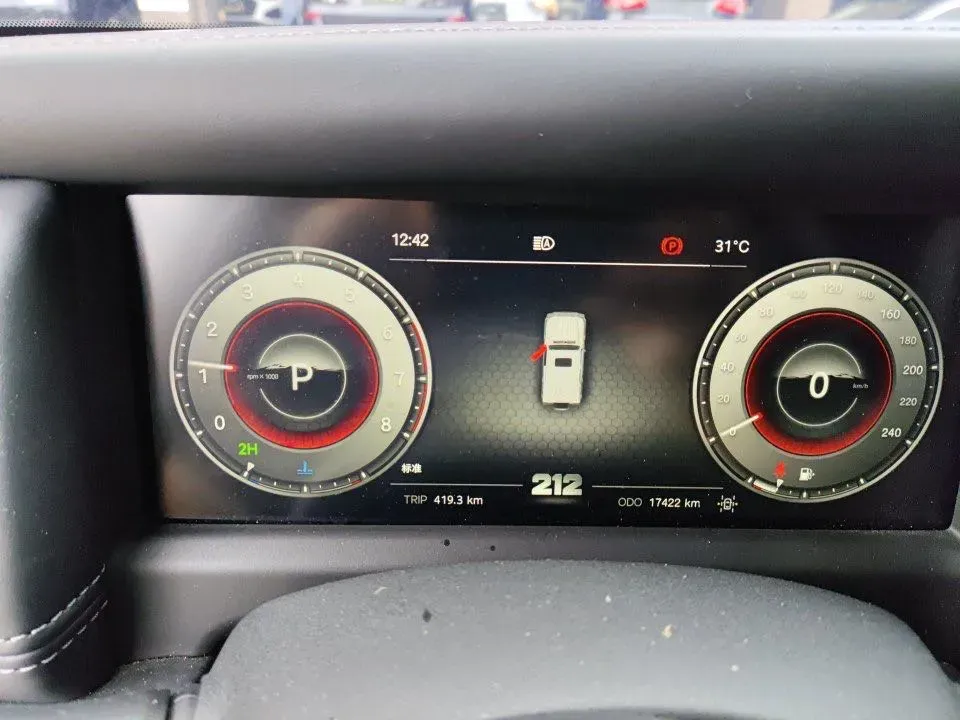 2025 212 212 T01 2.0T 252HP L4 8AT,autocango,china used car exporter,china ev exporter,chinese used car exporter,chinese used ev exporter