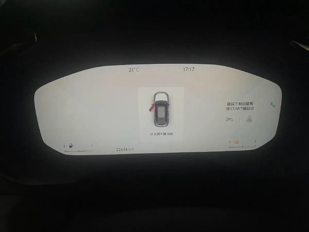 2022 Subaru XV 2.0L 154HP H4 CVT,autocango,china used car exporter,china ev exporter,chinese used car exporter,chinese used ev exporter