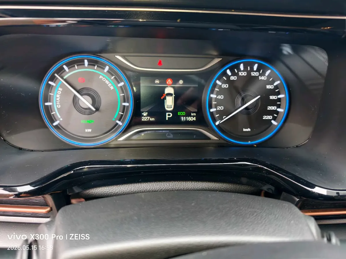 2022 Aion S BEV 60KWH,autocango,china used car exporter,china ev exporter,chinese used car exporter,chinese used ev exporter