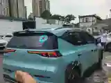 2021 Aion Y BEV 63.98KWH