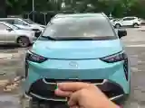 2021 Aion Y BEV 63.98KWH