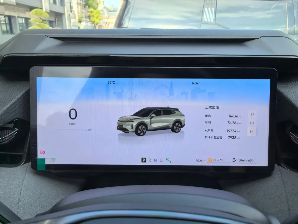 2025 LYNK&CO 08 EM-P 1.5T 163HP L4 3DHT PHEV 39.6/39.8KWH,autocango,china used car exporter,china ev exporter,chinese used car exporter,chinese used ev exporter