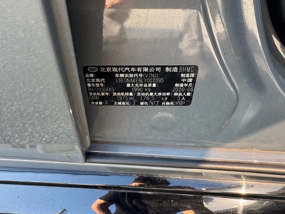 2020 Hyundai Sonata 2.0T 240HP L4 8AT,autocango,china used car exporter,china ev exporter,chinese used car exporter,chinese used ev exporter