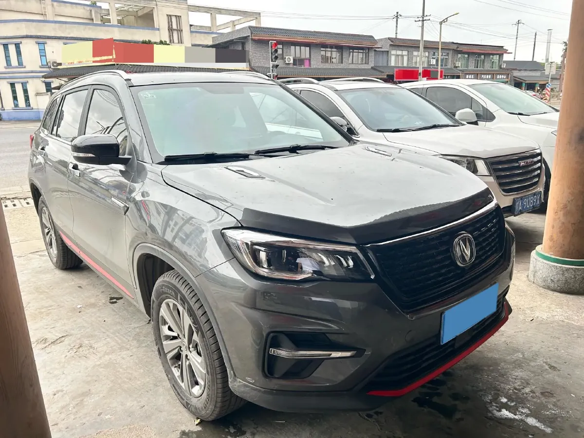 2021 ChangAn CS75 1.5T 178HP L4 7DCT,autocango,china used car exporter,china ev exporter,chinese used car exporter,chinese used ev exporter
