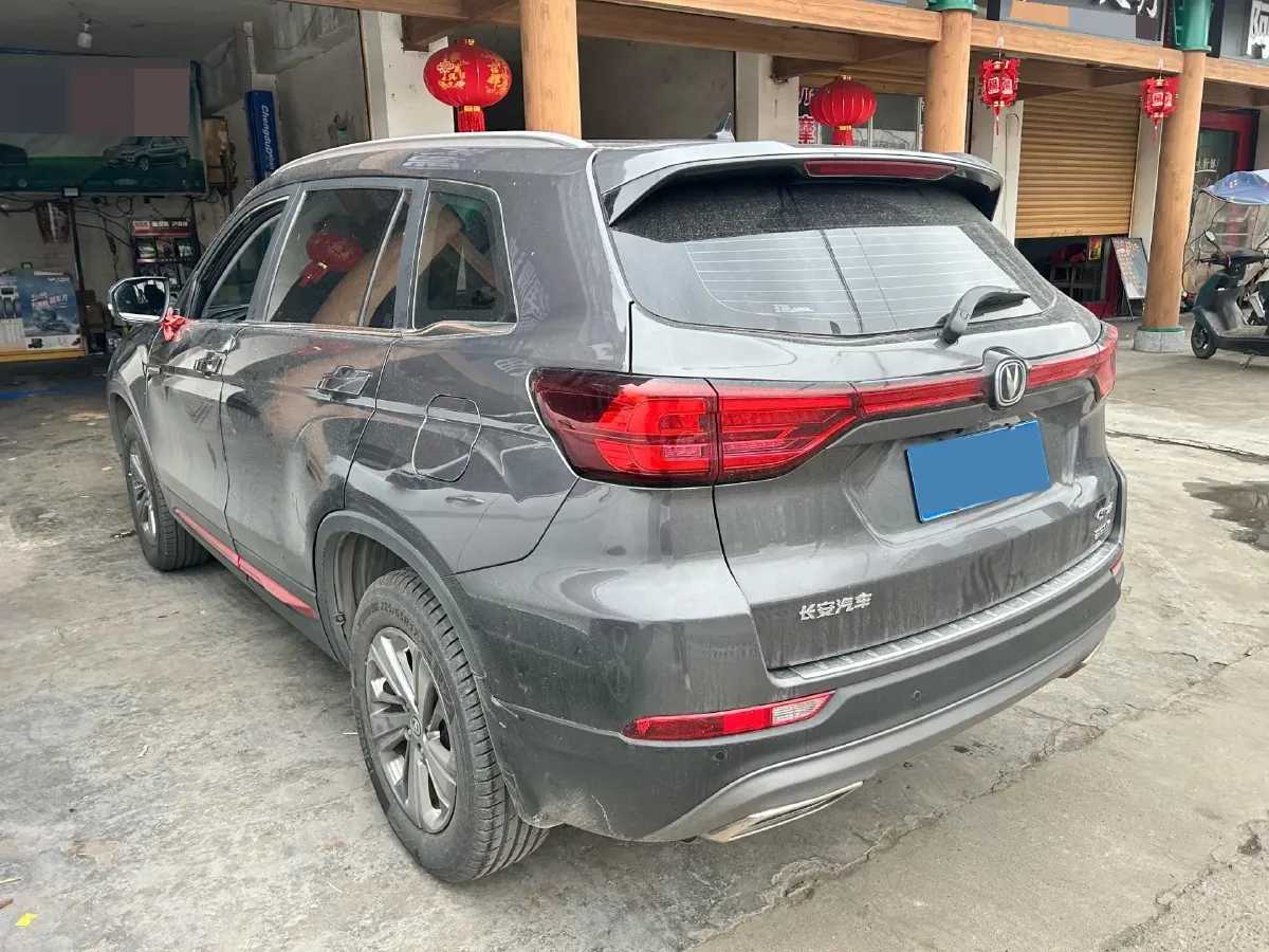 2021 ChangAn CS75 1.5T 178HP L4 7DCT,autocango,china used car exporter,china ev exporter,chinese used car exporter,chinese used ev exporter