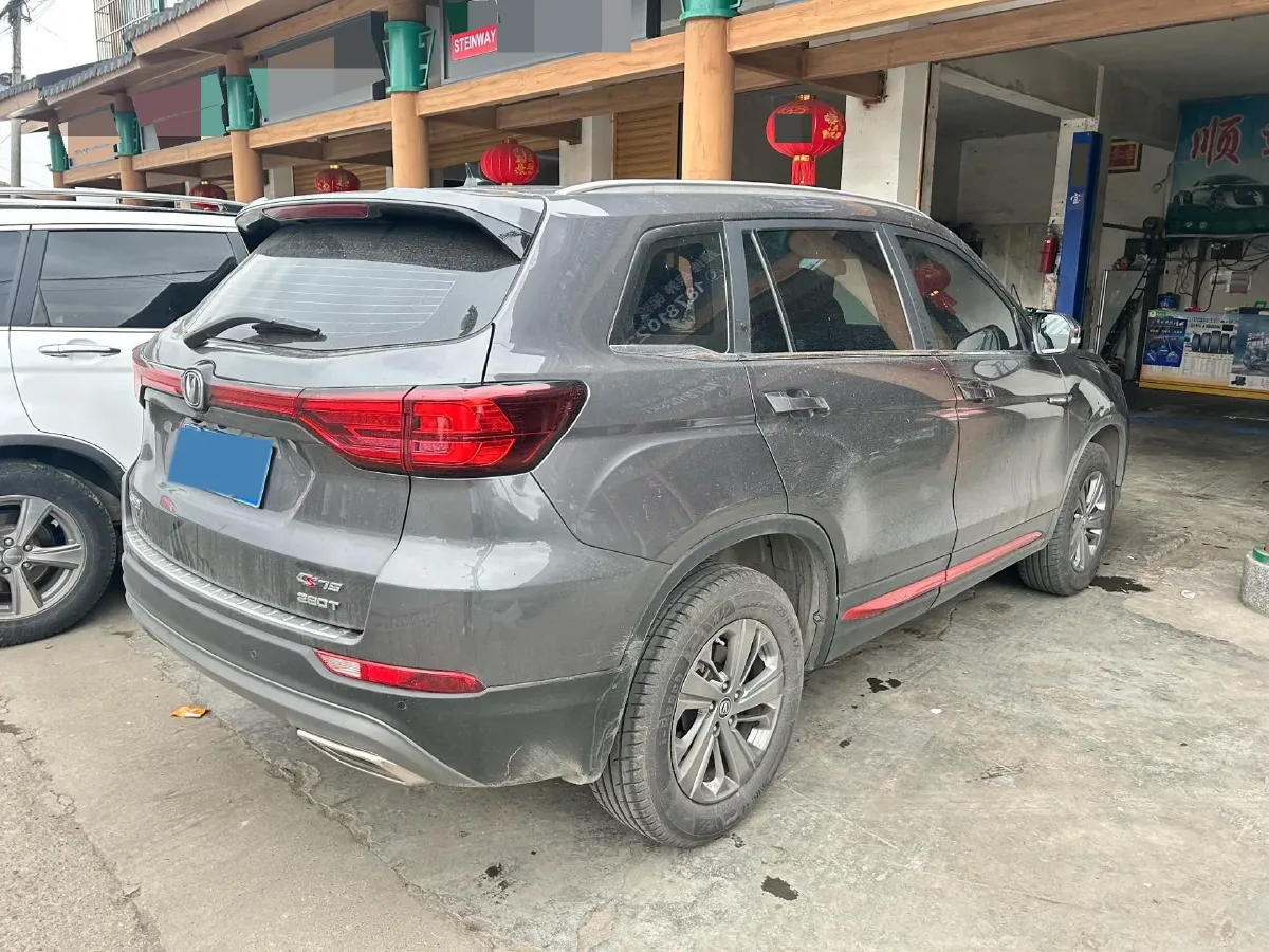 2021 ChangAn CS75 1.5T 178HP L4 7DCT,autocango,china used car exporter,china ev exporter,chinese used car exporter,chinese used ev exporter