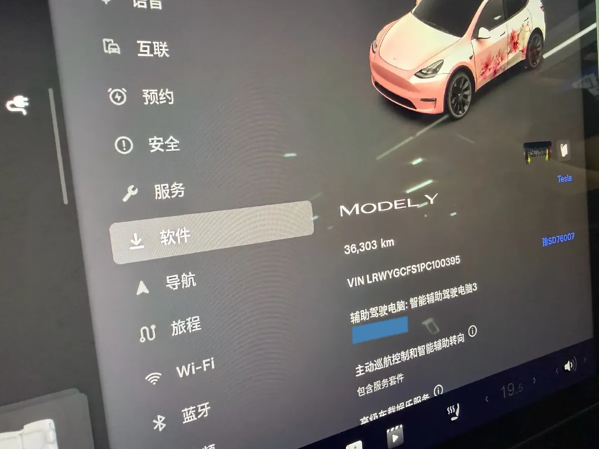 2022 Tesla Model Y BEV 60KWH,autocango,china used car exporter,china ev exporter,chinese used car exporter,chinese used ev exporter