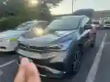 2023 Volkswagen ID.4 X BEV 52.8KWH