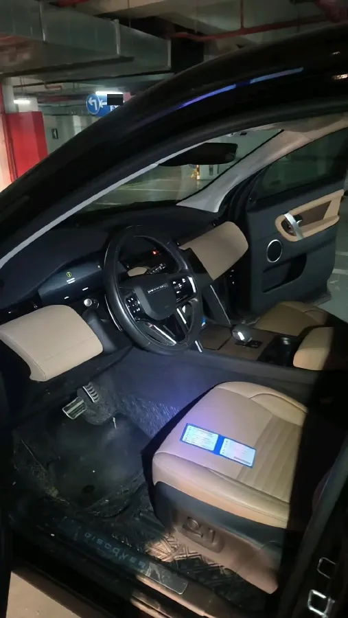 2025 Land Rover Discovery Sport 2.0T 249HP L4 9AT,autocango,china used car exporter,china ev exporter,chinese used car exporter,chinese used ev exporter