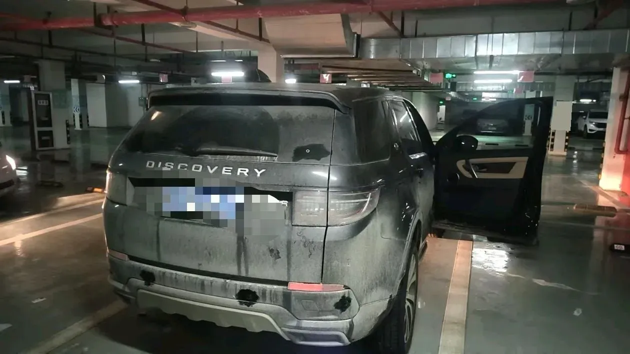 2025 Land Rover Discovery Sport 2.0T 249HP L4 9AT,autocango,china used car exporter,china ev exporter,chinese used car exporter,chinese used ev exporter