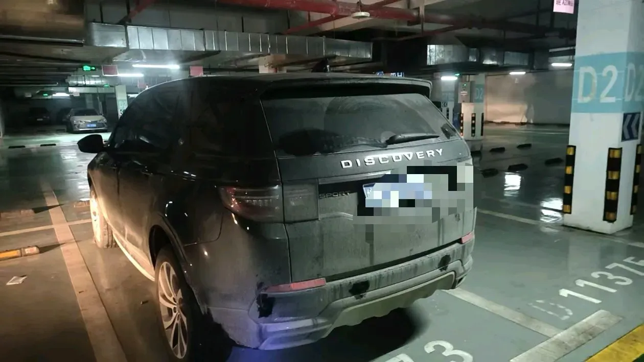 2025 Land Rover Discovery Sport 2.0T 249HP L4 9AT,autocango,china used car exporter,china ev exporter,chinese used car exporter,chinese used ev exporter