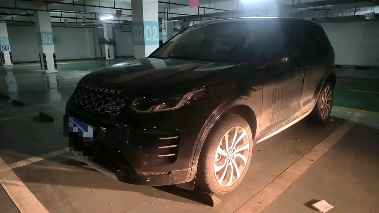 2025 Land Rover Discovery Sport 2.0T 249HP L4 9AT,autocango,china used car exporter,china ev exporter,chinese used car exporter,chinese used ev exporter