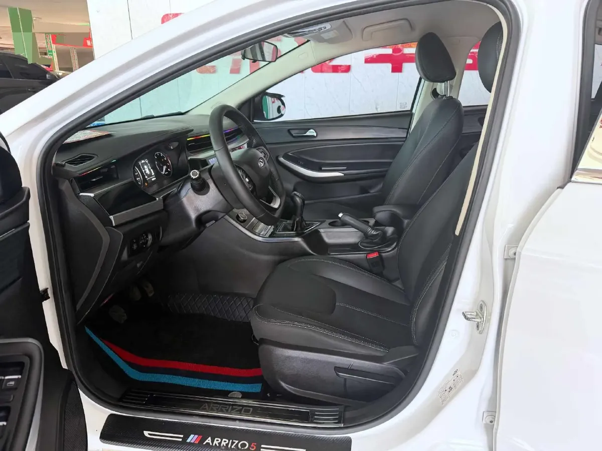 2021 Chery Arrizo 5 1.5L 116HP L4 5MT,autocango,china used car exporter,china ev exporter,chinese used car exporter,chinese used ev exporter