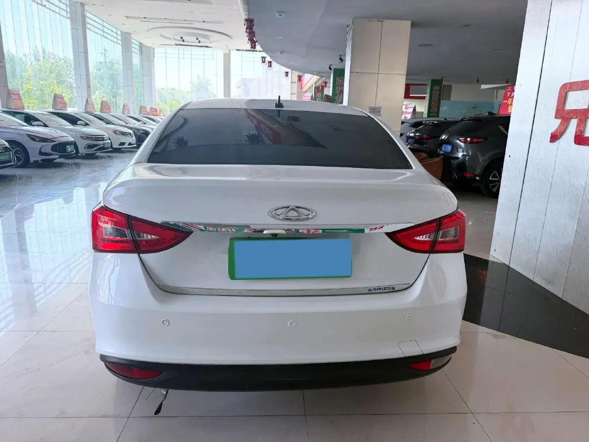 2021 Chery Arrizo 5 1.5L 116HP L4 5MT,autocango,china used car exporter,china ev exporter,chinese used car exporter,chinese used ev exporter