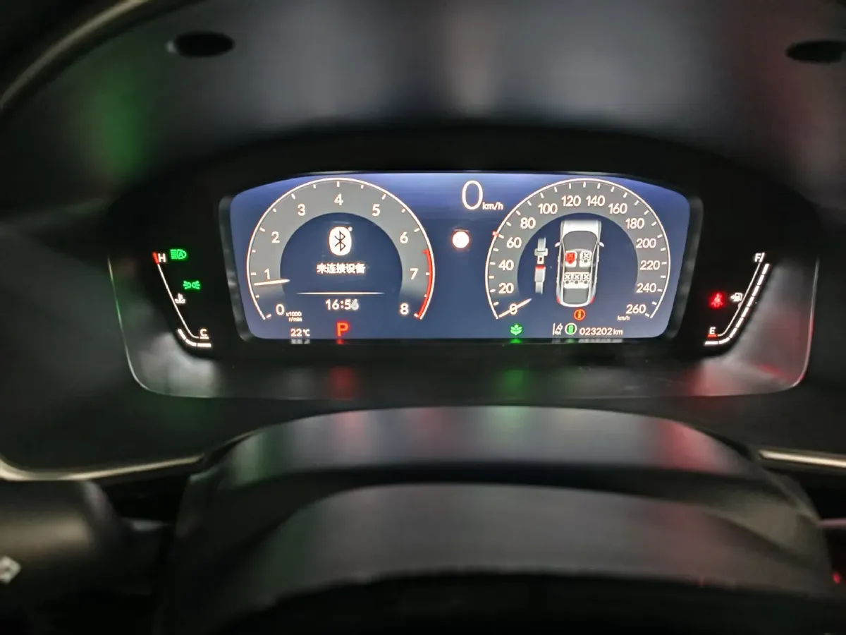2023 Honda Integra 1.5T 182HP L4 CVT,autocango,china used car exporter,china ev exporter,chinese used car exporter,chinese used ev exporter