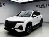 2022 ChangAn CS35 Plus 1.4T 160HP L4 7DCT