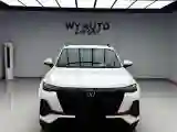 2022 ChangAn CS35 Plus 1.4T 160HP L4 7DCT