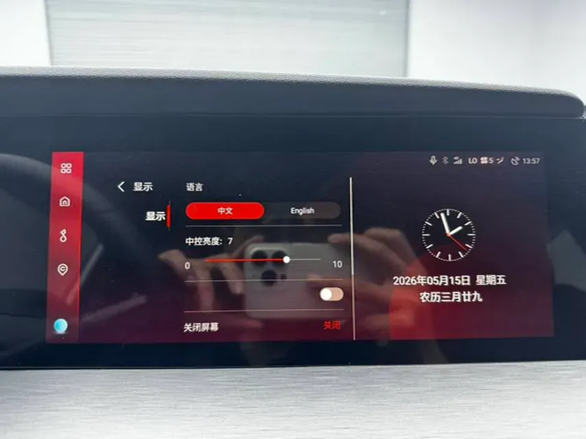 2022 ChangAn CS35 Plus 1.4T 160HP L4 7DCT,autocango,china used car exporter,china ev exporter,chinese used car exporter,chinese used ev exporter