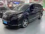 2019 Honda Elysioin 2.0L 146HP L4 E-CVT Hybrid