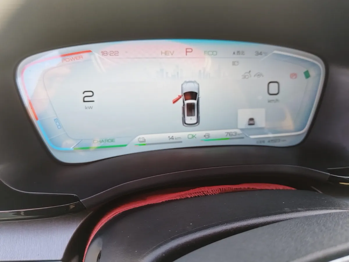 2023 BYD Song Plus 1.5L 110HP L4 E-CVT PHEV 18.3KWH,autocango,china used car exporter,china ev exporter,chinese used car exporter,chinese used ev exporter