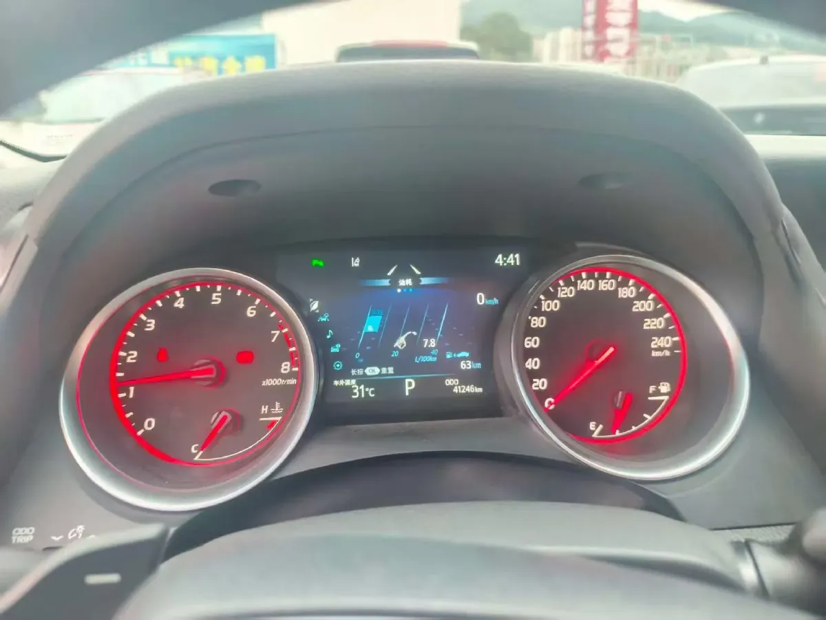 2021 Toyota Camry 2.0L 178HP L4 CVT,autocango,china used car exporter,china ev exporter,chinese used car exporter,chinese used ev exporter