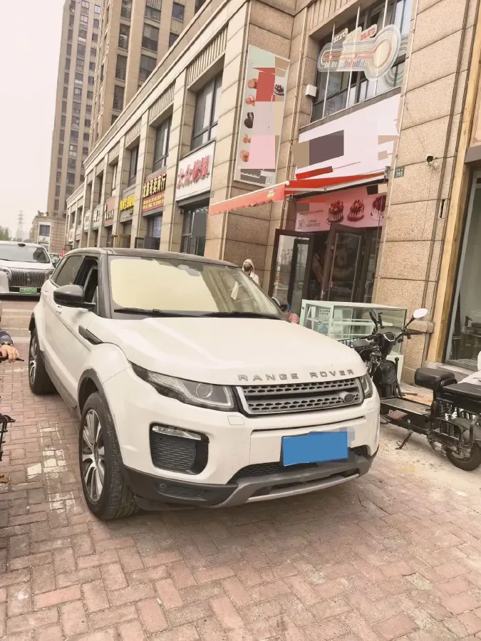 2018 Land Rover Range Rover Evoque 2.0T 200HP L4 9AT,autocango,china used car exporter,china ev exporter,chinese used car exporter,chinese used ev exporter